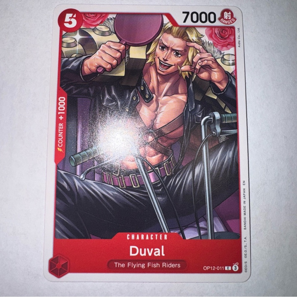 Duval C Legacy of the Master OP12-011 NM
